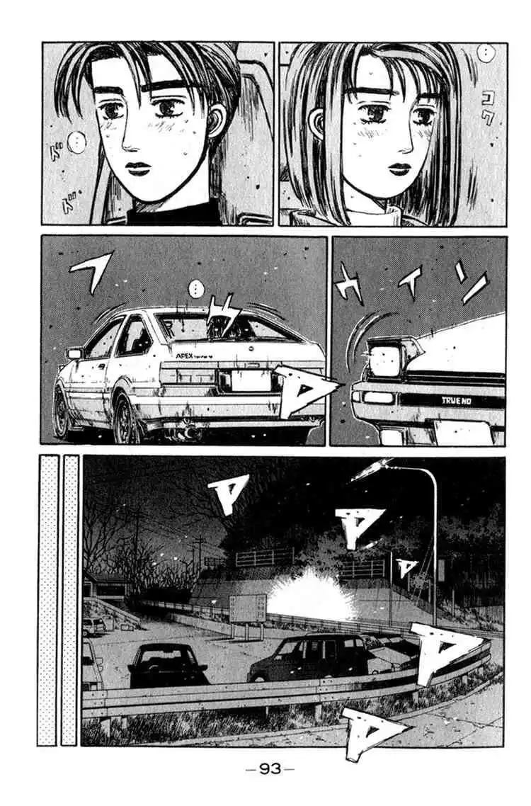 Initial D Chapter 190 9